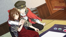 画像ギャラリー No.006のサムネイル画像 / 愛しさと切なさと，“笑い”が詰まった「明治東亰恋伽 ハイカラ浪漫劇場 〜Honeymoon〜」昼夜両公演をレポート