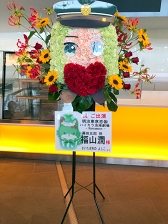画像ギャラリー No.021のサムネイル画像 / 愛しさと切なさと，“笑い”が詰まった「明治東亰恋伽 ハイカラ浪漫劇場 〜Honeymoon〜」昼夜両公演をレポート
