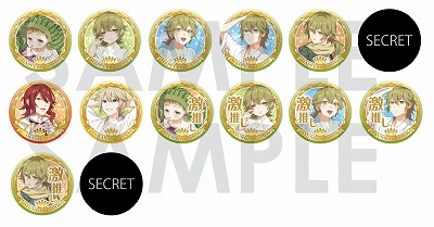 画像ギャラリー No.009のサムネイル画像 / 「明治東亰恋伽」，イベント“春草のひみつアルバム”が開始
