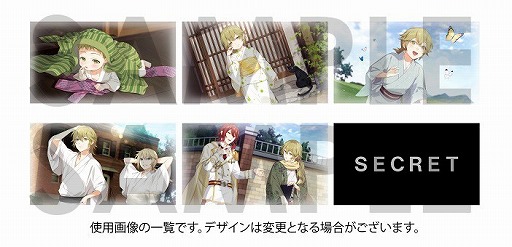 画像ギャラリー No.012のサムネイル画像 / 「明治東亰恋伽」，イベント“春草のひみつアルバム”が開始