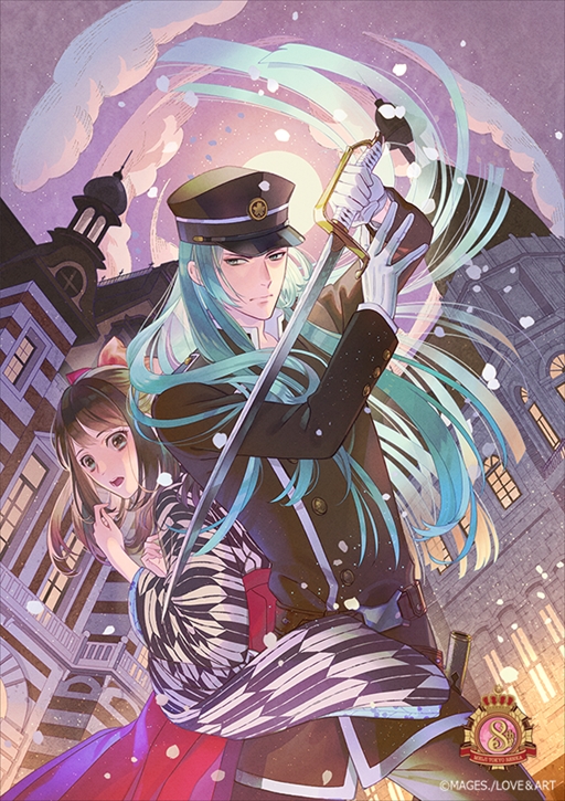 画像ギャラリー No.005のサムネイル画像 / 「明治東亰恋伽〜ハヰカラデヱト〜」，期間限定イベント「聖夜のゆうづつ」が開催。漫画連載もスタート