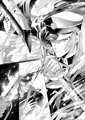 画像ギャラリー No.008のサムネイル画像 / 「明治東亰恋伽〜ハヰカラデヱト〜」，期間限定イベント「聖夜のゆうづつ」が開催。漫画連載もスタート