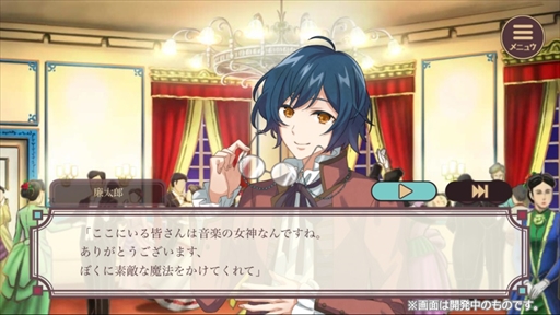 画像ギャラリー No.013のサムネイル画像 / 「明治東亰恋伽〜ハヰカラデヱト〜」，期間限定イベント「聖夜のゆうづつ」が開催。漫画連載もスタート