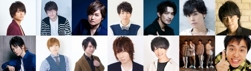 画像ギャラリー No.002のサムネイル画像 / 「LOVE＆ART FAMILY MTG ファン感謝祭 21」が2021年1月16日に開催。出演キャストを公開