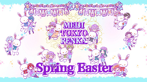 画像ギャラリー No.001のサムネイル画像 / 「明治東亰恋伽」,GraftArtとのスペシャルコラボグッズ“Spring Easter”を発売