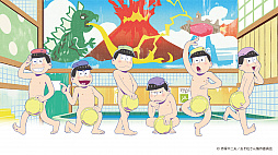 画像ギャラリー No.001のサムネイル画像 / 「おそ松さん VR」が，セガ18店舗で順次サービス。1プレイごとに描き下ろしイラスト限定缶バッジがもらえる
