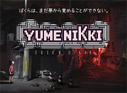 画像ギャラリー No.002のサムネイル画像 / “Reimagine”の重要なヒントが？「YUMENIKKI -DREAM DIARY-」のOPを編集・加工した動画「Prologue」が本日公開