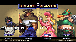 画像ギャラリー No.005のサムネイル画像 / Nintendo Switch版「WILD GUNS Reloaded」が発表。連続でボスと戦う「ボスラッシュモード」や「ビギナーモード」など新要素が追加