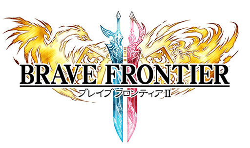 画像ギャラリー No.001のサムネイル画像 / 「ブレイブ フロンティア2」のリリース発表会が2月12日に開催。その模様はYouTube Liveなどで配信