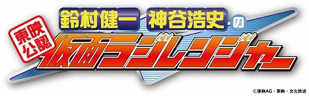 画像ギャラリー No.009のサムネイル画像 / 「ブレイブ フロンティア2」,“獣電戦隊キョウリュウジャー”とのコラボが発表