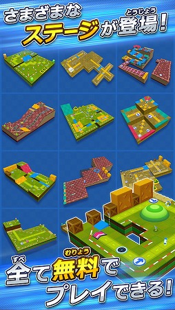 画像ギャラリー No.004のサムネイル画像 / アプリボットの新作アプリ「リトルチャンピオンズ」，事前登録受付を開始