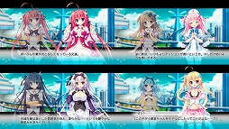 画像ギャラリー No.004のサムネイル画像 / 「ナツイロココロログ」，PS Vita用の無料テーマが配信開始