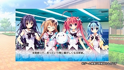 画像ギャラリー No.007のサムネイル画像 / 「ナツイロココロログ」，PS Vita用の無料テーマが配信開始