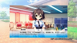 画像ギャラリー No.010のサムネイル画像 / 「ナツイロココロログ」，PS Vita用の無料テーマが配信開始