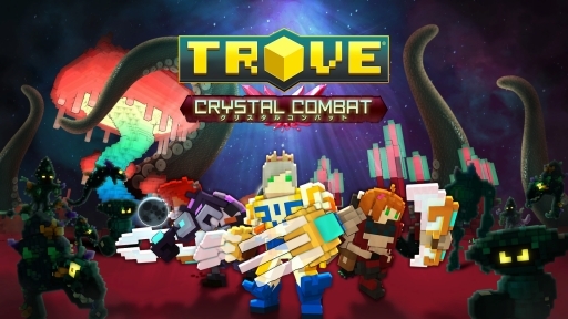 画像ギャラリー No.001のサムネイル画像 / PS4版「TROVE」の大型アップデート「クリスタルコンバット」を紹介。光の力をまとい，高難度の新ワールド「ジオードトップサイド」に挑もう