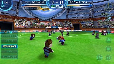 画像ギャラリー No.003のサムネイル画像 / 「カルチョファンタジスタ」，イベント“CICA・Friendly Match July”が開催