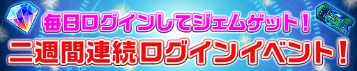 画像ギャラリー No.005のサムネイル画像 / 「カルチョファンタジスタ」，イベント“CICA・Friendly Match July”が開催
