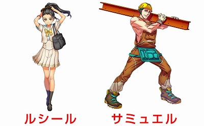画像ギャラリー No.007のサムネイル画像 / 「カルチョファンタジスタ」，イベント“CICA・Friendly Match July”が開催