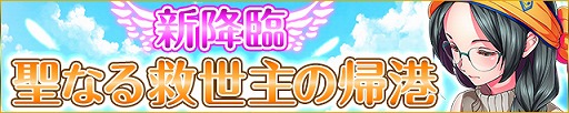 画像ギャラリー No.008のサムネイル画像 / 「カルチョファンタジスタ」，イベント“CICA・Friendly Match July”が開催