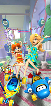 画像ギャラリー No.001のサムネイル画像 / 「マリオカート ツアー」，8月9日にスタートするバカンスツアーの情報が公開に。バスルームを舞台にしたシャボンロードでレースを楽しめる
