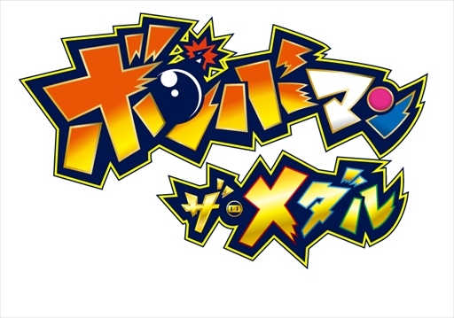 画像ギャラリー No.005のサムネイル画像 / KONAMI，JAEPO2018の出展情報を公開。新作体感音楽ゲーム「DANCERUSH STARDOM」の出展や，恒例のKAC決勝ラウンドを開催
