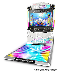 画像ギャラリー No.002のサムネイル画像 / KONAMIの新作ダンスゲーム「DANCERUSH STARDOM」が本日より順次稼働。誰でも簡単に「シャッフルダンス」を楽しめる