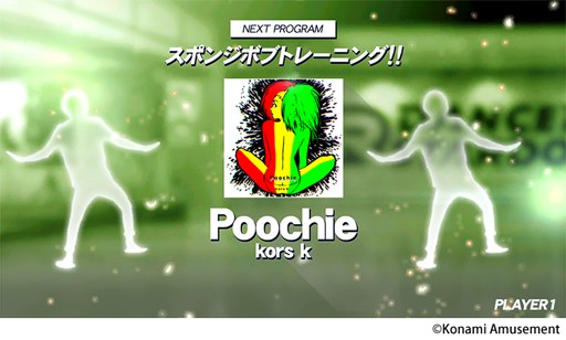 画像ギャラリー No.003のサムネイル画像 / 「DANCERUSH STARDOM」，イベント「DANCERUSH STARDOM GYM2」が復刻開催
