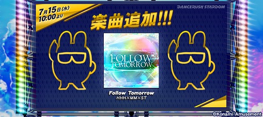 画像ギャラリー No.001のサムネイル画像 / 「DANCERUSH STARDOM」，新楽曲Follow Tomorrowが追加