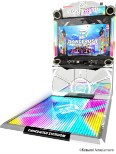 画像ギャラリー No.005のサムネイル画像 / 「DANCERUSH STARDOM」×「DANCE aROUND」，DANCEタッグ第1弾がスタート