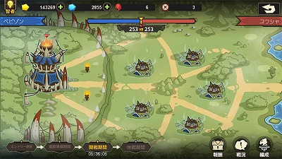 画像ギャラリー No.003のサムネイル画像 / 「超進化物語」，アップデートで新システム“集落戦争”が実装