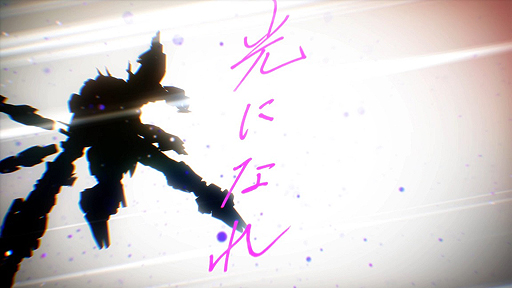 画像ギャラリー No.012のサムネイル画像 / 「星と翼のパラドクス」，高速のメカアクションをインゲームシーンで確認できるゲームティザーPVが公開