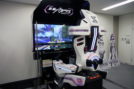 画像ギャラリー No.001のサムネイル画像 / 高機動ロボでチームバトルする「星と翼のパラドクス」，正式稼働前の最新バージョンをプレイ＆プロデューサーインタビュー