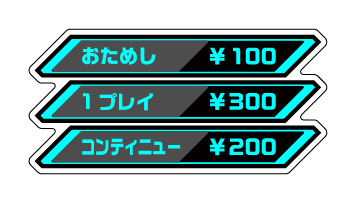 画像ギャラリー No.009のサムネイル画像 / 「星と翼のパラドクス」，貞本義行氏による新メインビジュアルが公開。11月7日20：00より，稼働直前生放送の配信も明らかに