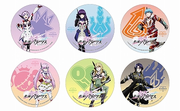 画像ギャラリー No.008のサムネイル画像 / 「星と翼のパラドクス」，11月21日に稼働記念セレモニーを開催。声優の佐藤美由希さんと花倉洸幸さんも登壇