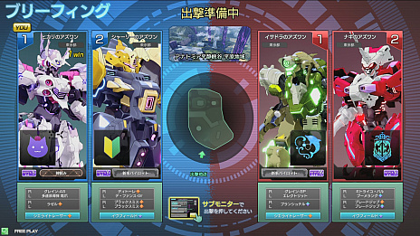 画像ギャラリー No.006のサムネイル画像 / 「星と翼のパラドクス」，2020年9月30日のアップデートで新モード“翔撃戦”が追加。2人対2人のバトルが可能に