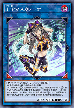 画像ギャラリー No.013のサムネイル画像 / 「遊戯王」シリーズの新たな展開が発表。「遊☆戯☆王 デュエルモンスターズ レガシー・オブ・ザ・デュエリスト：リンク・エボリューション」のPC/PS4/Xbox One版の発売も決定