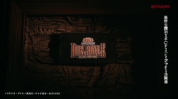 画像ギャラリー No.007のサムネイル画像 / Web番組「遊戯王 デュエルロワイヤル」が本日公開。狩野英孝さんら著名デュエリストが真剣勝負
