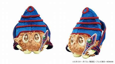 画像ギャラリー No.002のサムネイル画像 / 海馬を抱く「青眼の白龍」や，もさもさした「マジクリボー」のぬいぐるみも登場。コナミが新アミューズメント景品を28日より提供中