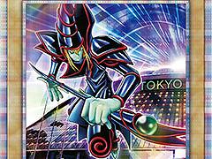 2024年2月開催「遊戯王デュエルモンスターズ 決闘者伝説 QUARTER CENTURY」，チケットの抽選受付を開始。ライブや来場者向け特典も明らかに