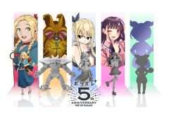 お手軽価格のフィギュア「POP UP PARADE」，5周年記念商品を発表。封印されしエクゾディアのほか，シークレットもあるのだ