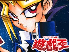 漫画「遊☆戯☆王」のバトルシティ編77話分が3月3日まで無料公開中。オシリスの天空竜，オベリスクの巨神兵などが初登場する人気シリーズ