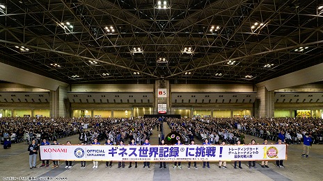 画像ギャラリー No.010のサムネイル画像 / 「遊戯王OCG」大型デュエルトーナメント「YCSJ TOKYO 2024」で新たに2つのギネス世界記録を達成。7443人がデュエルに挑戦