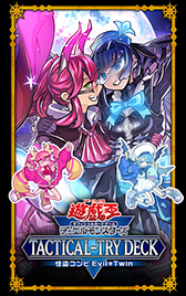 画像ギャラリー No.002のサムネイル画像 / 「遊戯王OCG」，実戦レベルのデュエルが楽しめる構築済みデッキ「TACTICAL-TRY DECK」を6月8日に発売。サイバー・ドラゴンなど3種