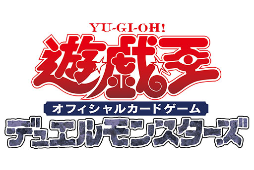 画像ギャラリー No.004のサムネイル画像 / 「ココス×遊戯王カードゲーム コラボキャンペーン2024」,11月12日から開催。「ブラック・マジシャン・ガール」などのコラボカードが手に入る
