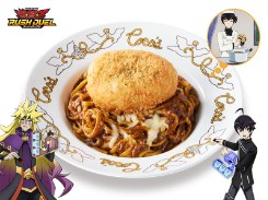 画像ギャラリー No.008のサムネイル画像 / 「ココス×遊戯王カードゲーム コラボキャンペーン2024」,11月12日から開催。「ブラック・マジシャン・ガール」などのコラボカードが手に入る