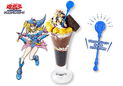 画像ギャラリー No.009のサムネイル画像 / 「ココス×遊戯王カードゲーム コラボキャンペーン2024」,11月12日から開催。「ブラック・マジシャン・ガール」などのコラボカードが手に入る
