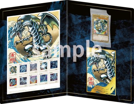 画像ギャラリー No.002のサムネイル画像 / 「遊戯王OCG」25周年を記念したフレーム切手セット，受注販売を11月18日に開始。浮世絵風に描かれた「青眼の白龍」の限定カードが付属