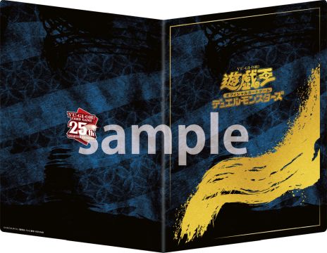 画像ギャラリー No.006のサムネイル画像 / 「遊戯王OCG」25周年を記念したフレーム切手セット，受注販売を11月18日に開始。浮世絵風に描かれた「青眼の白龍」の限定カードが付属