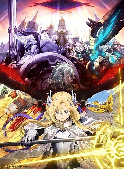 画像ギャラリー No.003のサムネイル画像 / 遊戯王カードゲームのショートアニメ「白の物語I 教導の聖女エクレシア」本日配信。教導国家ドラグマを舞台にした物語を全6話で展開