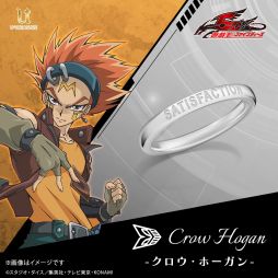 画像ギャラリー No.013のサムネイル画像 / サティスファクションリングって何だ。アニメ「遊☆戯☆王5D's」とユートレジャーのコラボリング4種，予約受付を開始